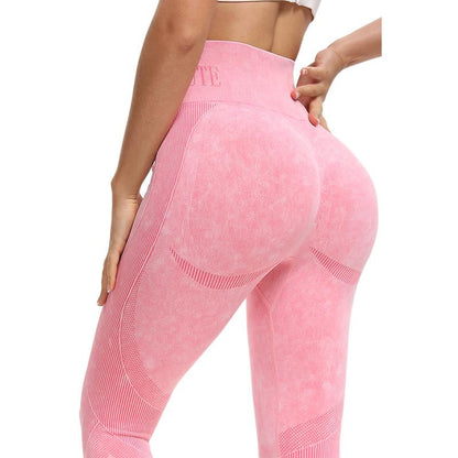 High Waist Knitted Butt-Lifting Yoga Pants